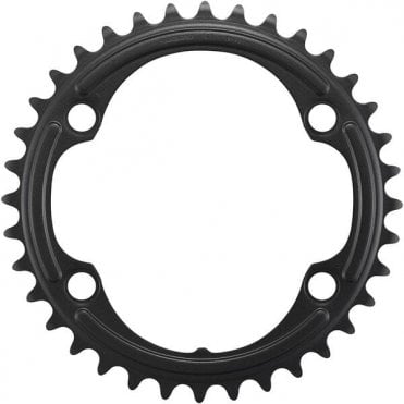 Shimano 105 FC-R7100 12 Speed Inner Chainring - 36T-NH for 52/36T - Black