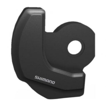 Shimano Alfine MU-UR510 Alfine Di2 Motor Unit - 11-speed