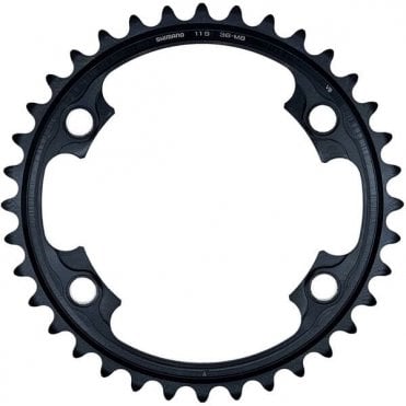 Shimano Dura-Ace FC-9000 11 Speed Inner Chainring - 36T-MB - Black