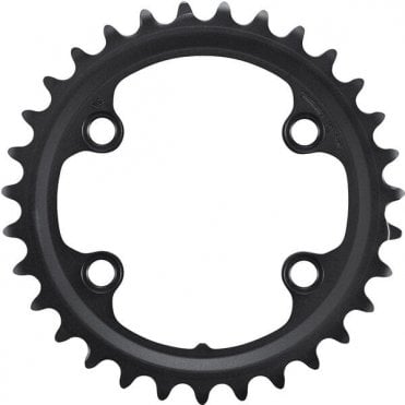 Shimano FC-RX820-2 GRX 12 Speed Double Inner Chainring - 31T-ND - for 48-31T