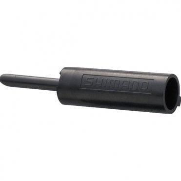 Shimano Spares Sis SP41 Outer Gear Casing St-9000 Short Nose Cap - Single
