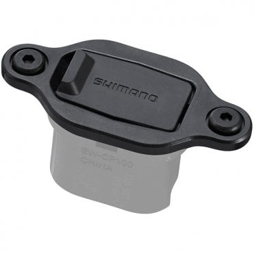 Shimano Steps EW-CP100 Satellite Charging Port - Cable Length 200 mm